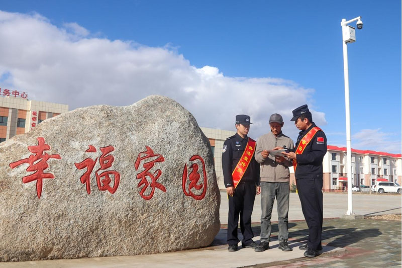 �½����ݣ���ȫ������Ͻ�� ���񹲻�ƽ����