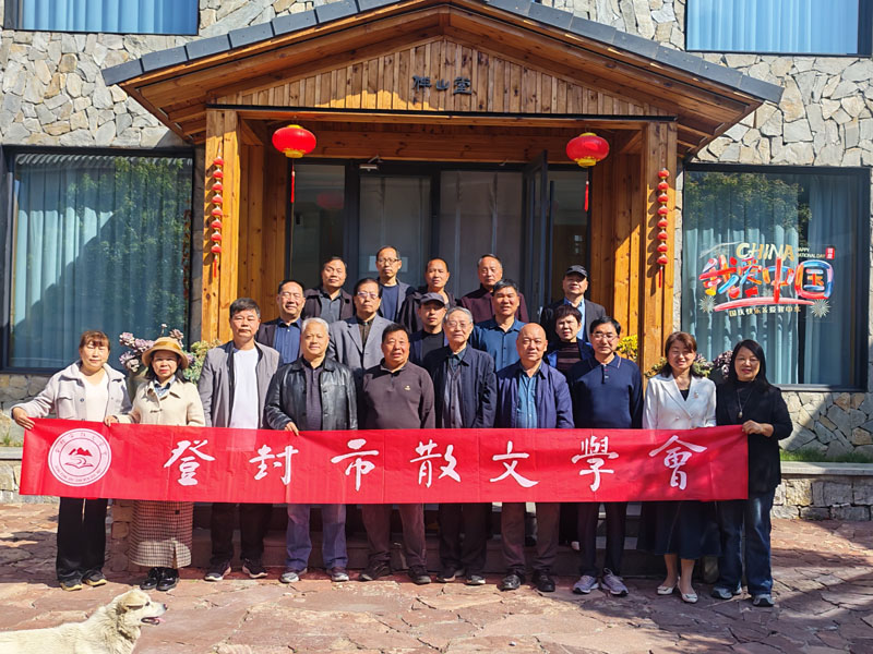 ��������ʮ�ǡ���һ�����鷢����Բ���ٿ�