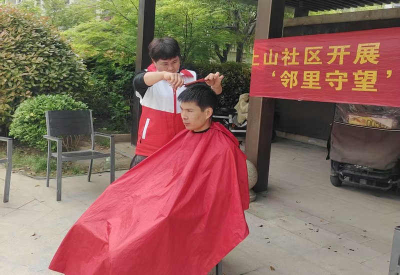 ־Ը��������� ��������װ���