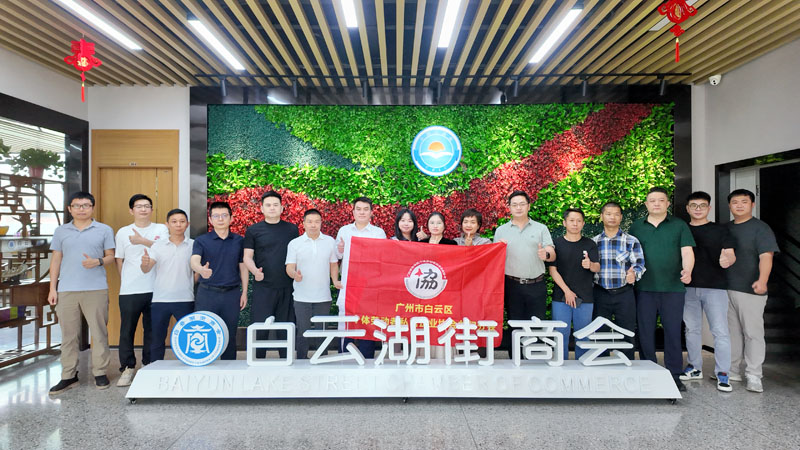 ���������»������������˽Э����̹�Ӧ��רί�Ḱ���ƺ��̻ύ��