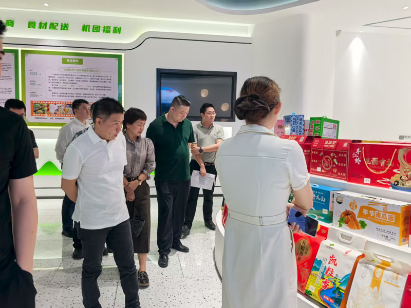 ���������»������������˽Э����̹�Ӧ��רί�Ḱ���ƺ��̻ύ��