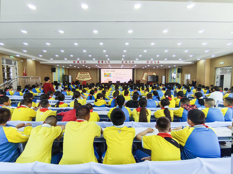 ��˶����������ʽ����Ϊѧ�����ϡ�ƽ���������