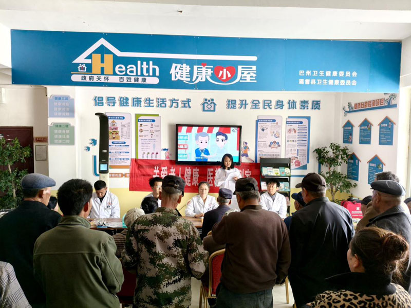 �����ء�����С�ݡ�ΪȺ�ڴ�����ſڵġ������ܼҡ�