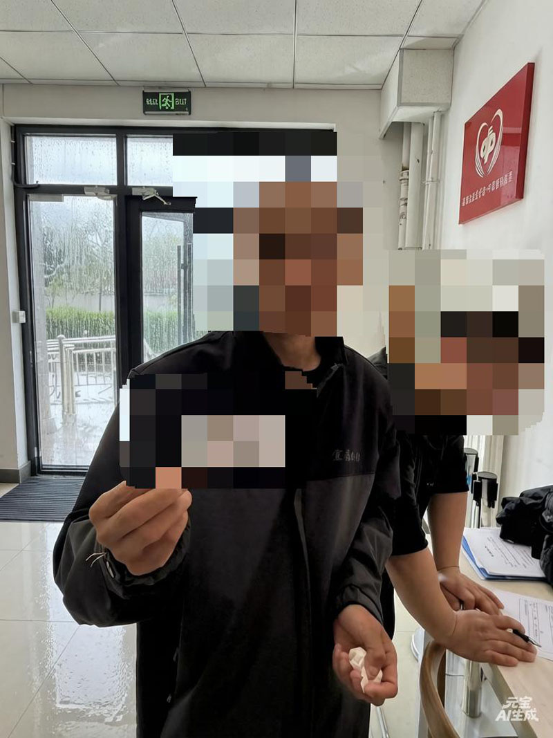 ������ů����;���������ؾ���վ������������ж�