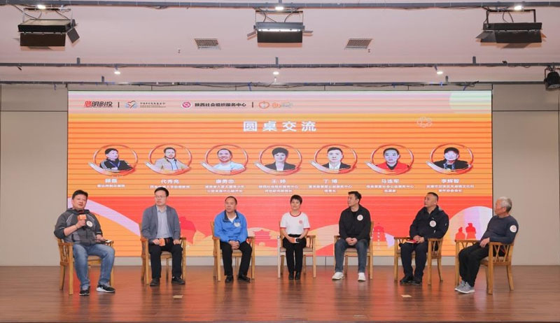 ����ʡ�����֯������ů���䡱���洴Ͷ��Ŀ�������������ٰ�