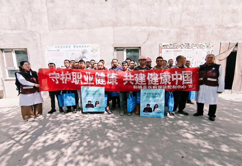 ��˶����������ίԱ�Ὺչְҵ�����η������ܻ