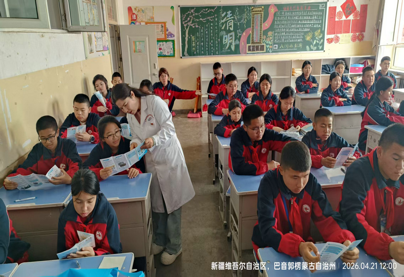 ��˶����������ίԱ�Ὺչְҵ�����η������ܻ