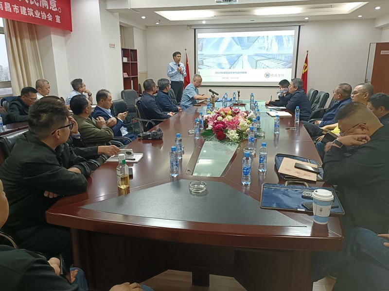 �ϲ��н���ҵЭ��ٰ���ҵ�������м�������Ŀ����ָ����