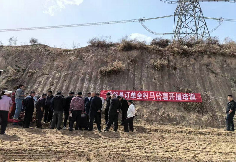 �����ؿ�չ����ȫ�����������������ֳ���ѵ