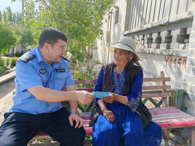 �ͳ��������ѷ��񴰿ڡ��ᡱ��Ⱥ�ڼ��ſ�