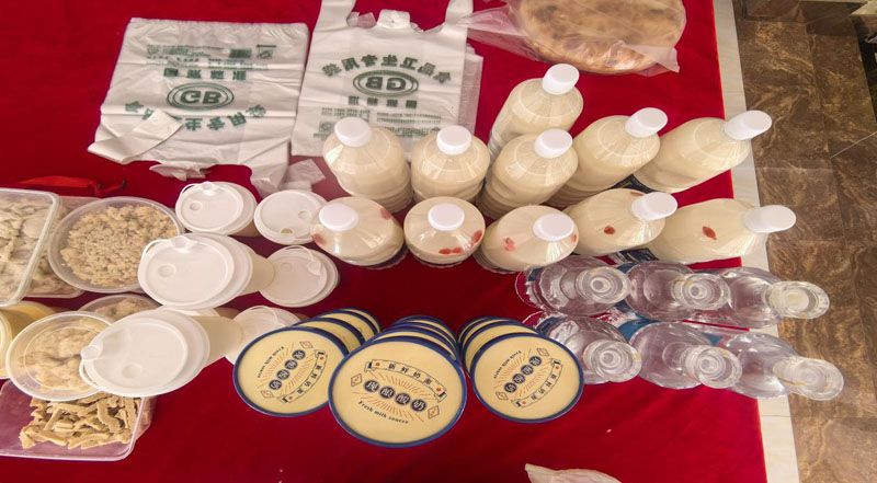 ���ʿ˶���ٰ촿�ֹ�����Ʒչ���