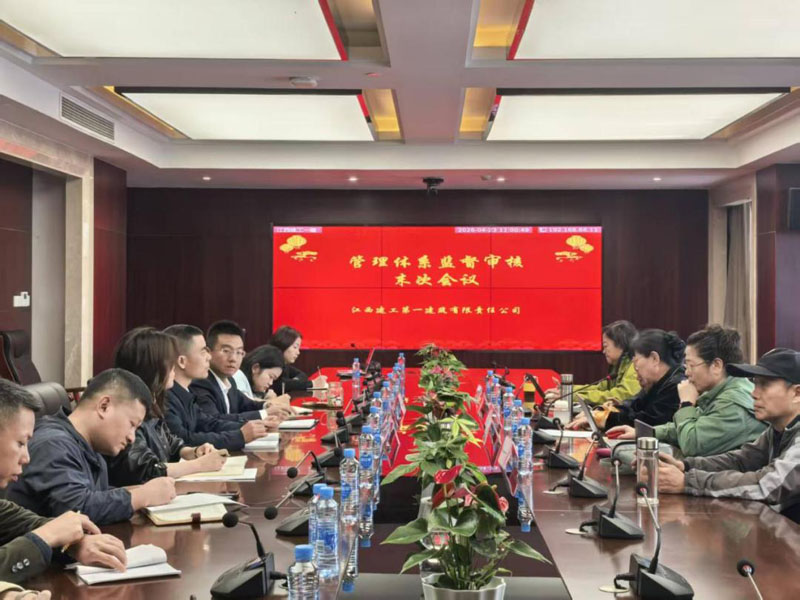 ��������һ��������������ְҵ����������ϵ ˳��ͨ���ල���