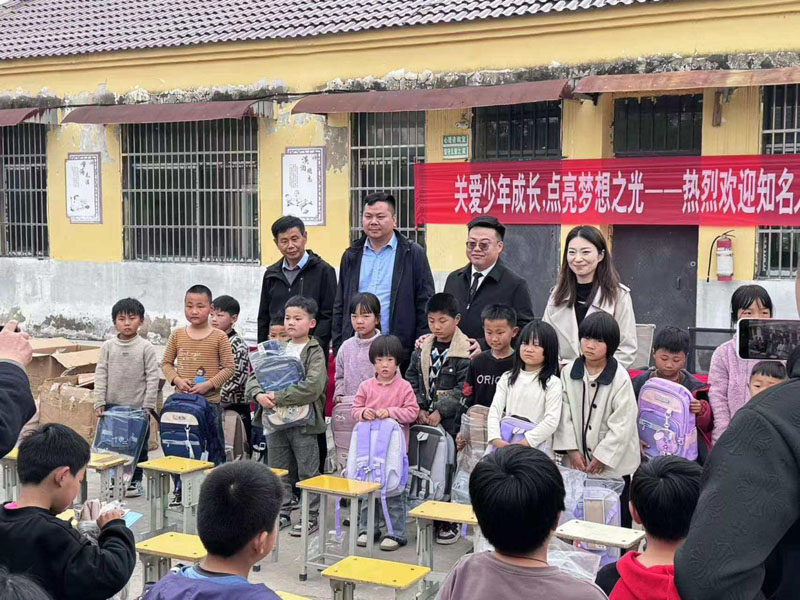 ������չ���������ܡ�δ�����˱���־Ը����