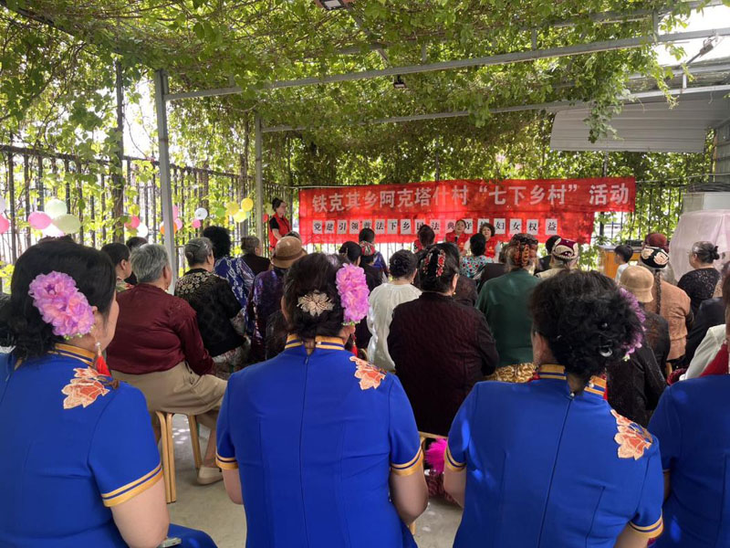 库尔勒市司法局铁克其司法所以民法典为纲 筑牢妇女权益法治屏障