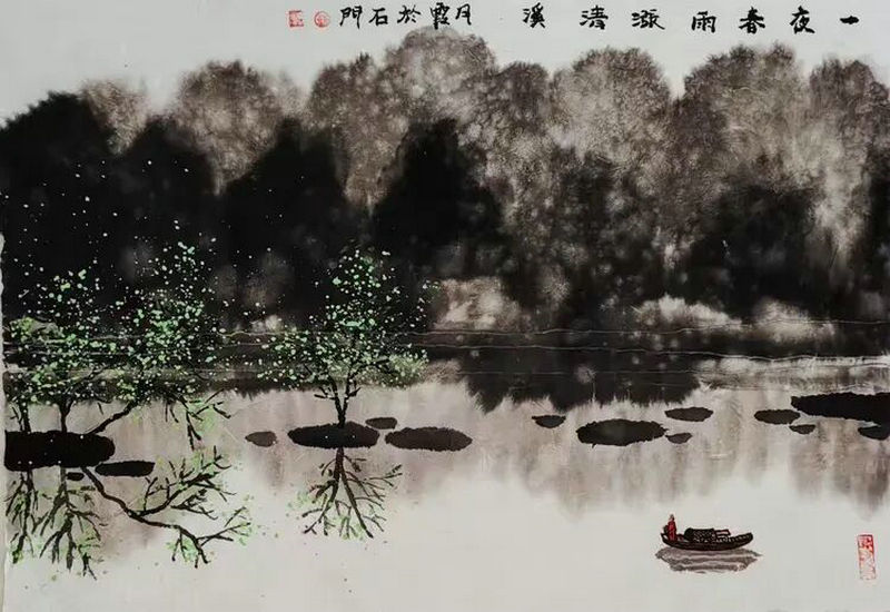 ī������ ����ɽ��