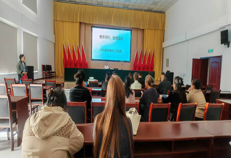 ������������ ��ѧ�ܿ�Ѫѹ������˶�ؿ�չ2026�ꡰ�����Ѫѹ�ա����������