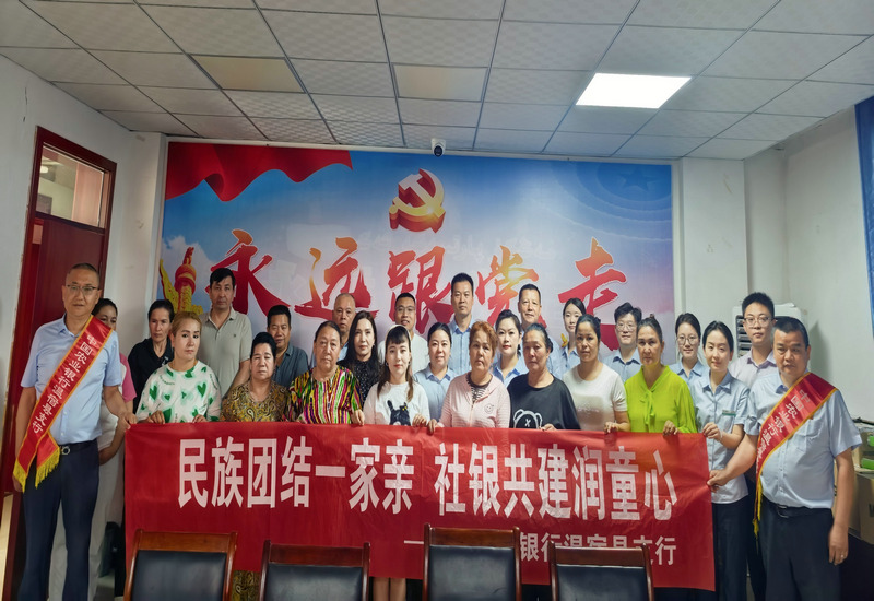 �½������أ������Ž�һ���� ����������ͯ��