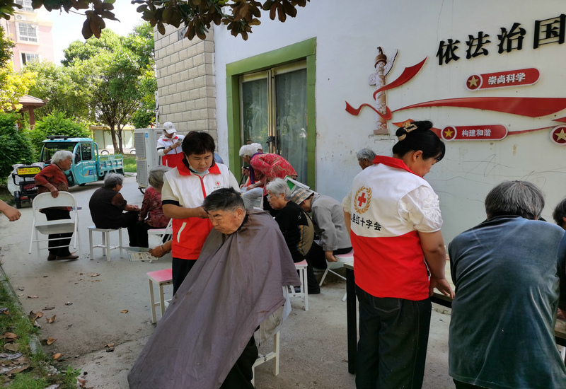 ů�ġ���һ�� ��ů����