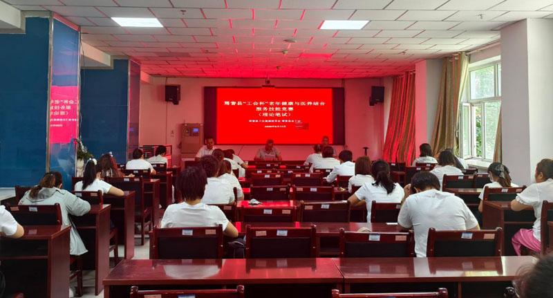 �����ؾٰ조���ᱭ�����꽡����ҽ����Ϸ����ܾ���