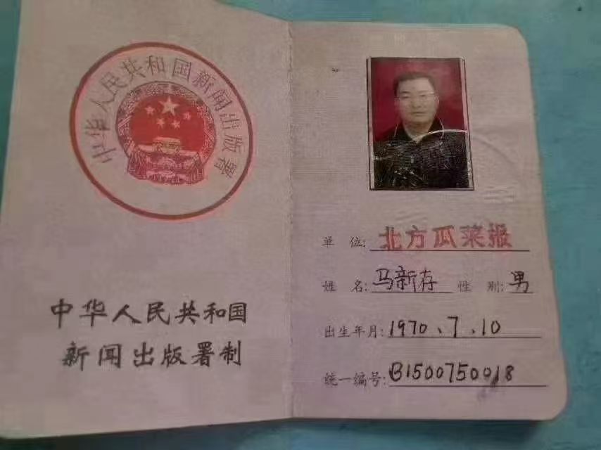 ���´�:�ӷ��ع����߳�����ʱ��ӵ������������