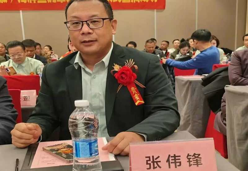 铁血情怀铸丰碑 笔耕拥军写春秋——记中国拥军大使网创始人、《作家报·拥军大使》专刊执行总编辑张伟锋