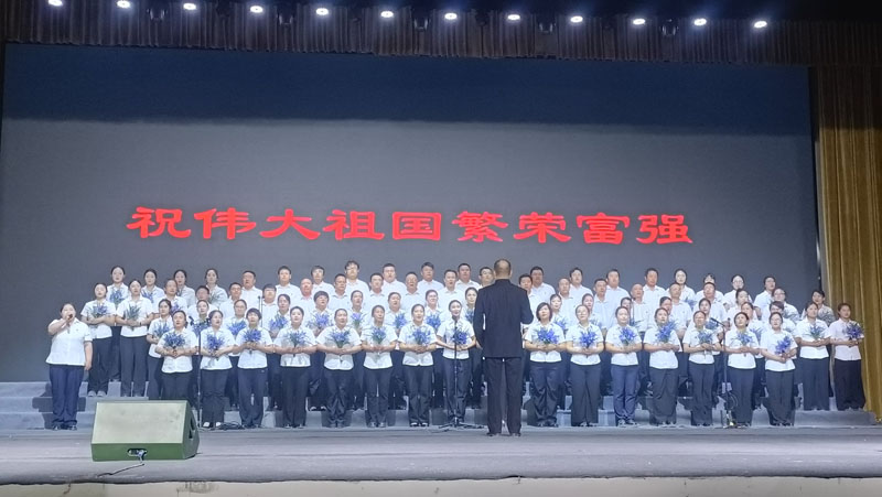������ɫѪ�� ���³���ʹ���������ʿ˶��������⵳��ϲӭ����105����