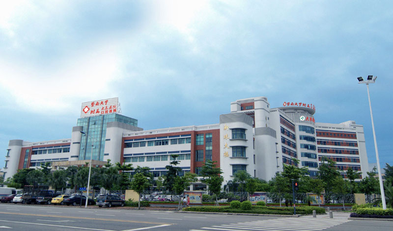 深耕消化专科建设 守护群众健康——大良医院持续提升消化疾病诊疗能力