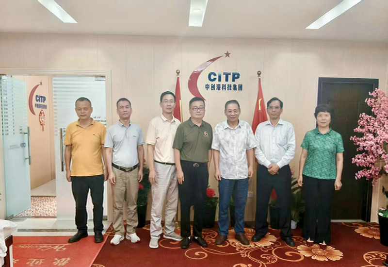 走访军创企业 共话双拥初心——马新存一行走访中创港科技集团深化社会化拥军共建