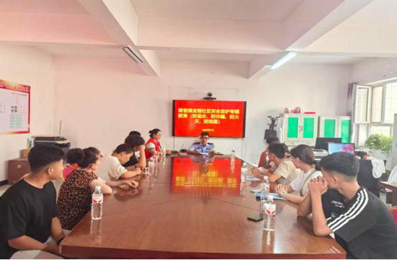焉耆镇金粮社区组织返乡大学生开展共话家乡新发展座谈会