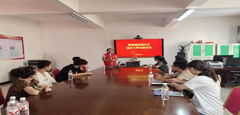 焉耆镇:暑期“护苗”普法进社区 青春护航助成长