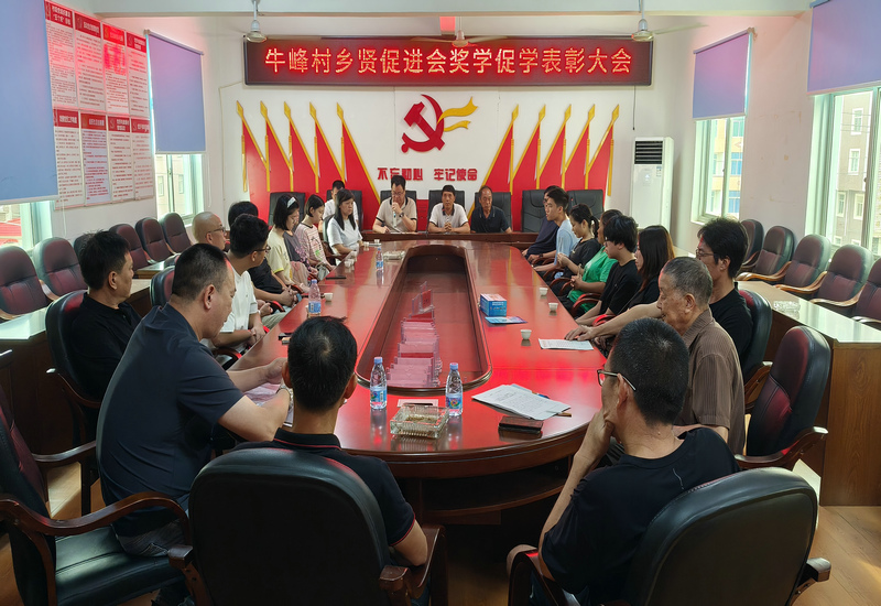 ������ѩн�𴫳� ��ʦ�ؽ̰������졪��ţ������2026���Ϊ�������ѧ�Ӱ佱��ѧ�Բ������