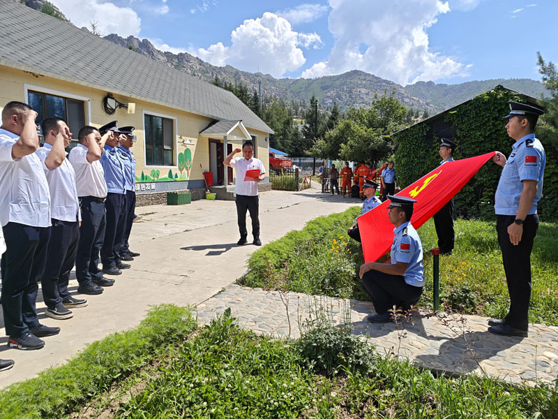 大山深处党旗红 ——边境派出所党建引领筑牢边疆平安防线