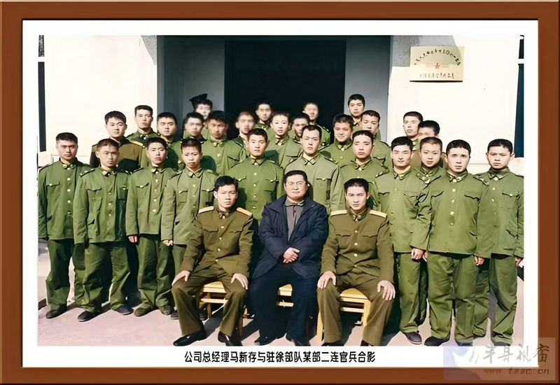 ��ʮ����ֻ��һ���£����´棬һλδ����װ����ữӵ��������·��