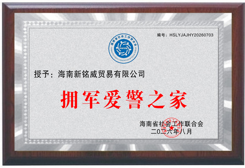 ��ʮ����ֻ��һ���£����´棬һλδ����װ����ữӵ��������·��