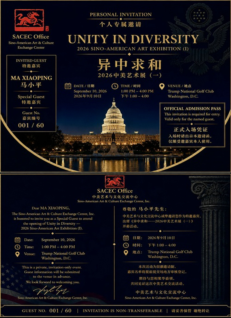 ������� ������������չ�ڻ�ʢ��ʢ����Ļ