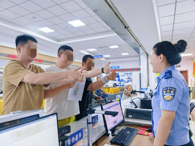 ����ܻ�ƽ���������޽� �ػ����� �½��ͳ������������������