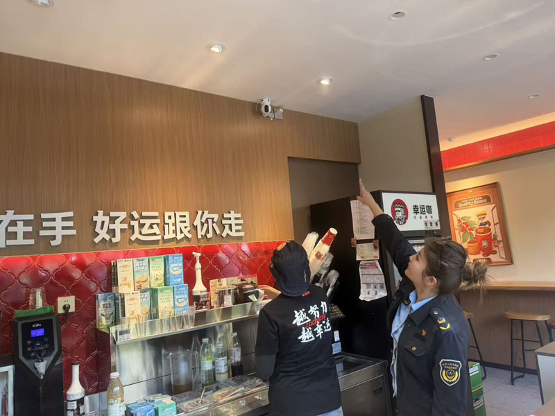 党建红护航外卖“舌尖安” 市场监管守牢群众“入口关”