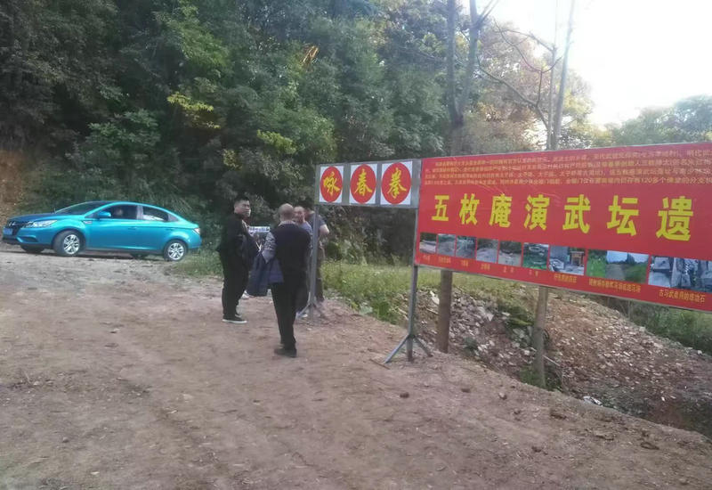 ʷ��ʵ֤Դ���� ��ͥ������Ž񡪡����ﺭ������������ö�Ļ�Դ����֤ȡ����Ҫ�ɹ�