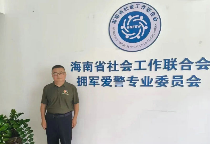 丰县名人|马新存:新时代拥军爱警主要发起人和坚定践行者